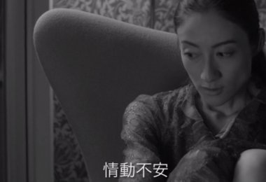 2903 Short Film
