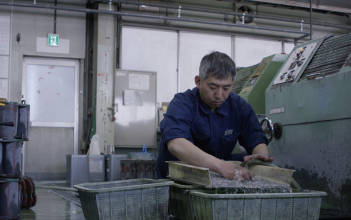 MASSADA — Japanese Factory